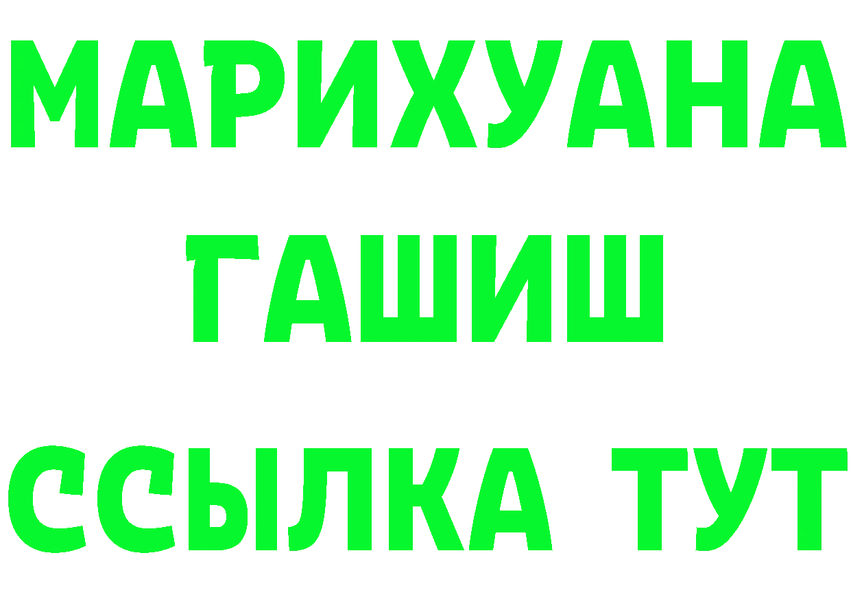 КЕТАМИН VHQ зеркало мориарти OMG Осташков